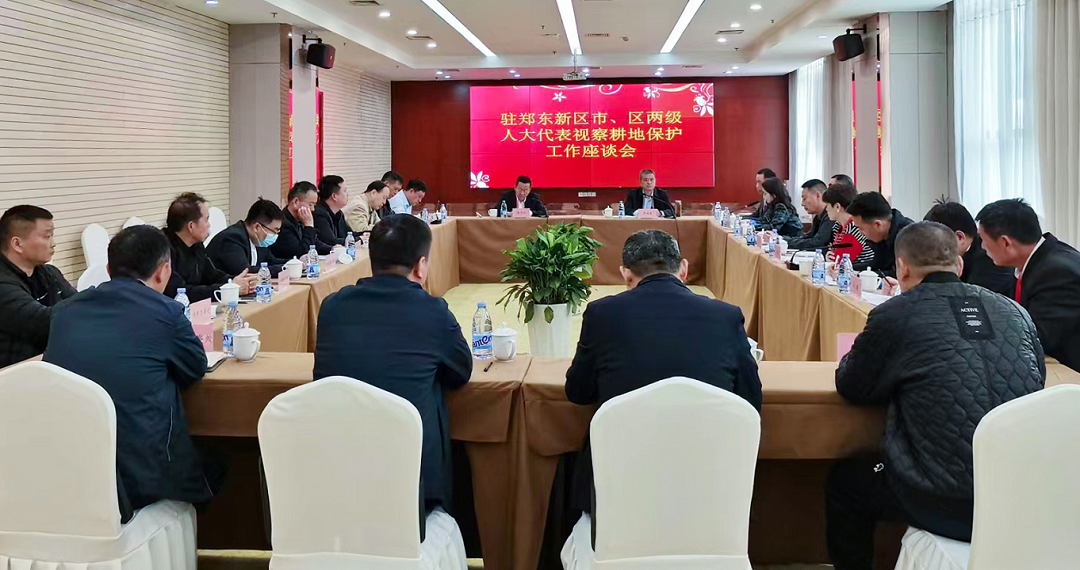 微信圖片_20230321151925 拷貝.png